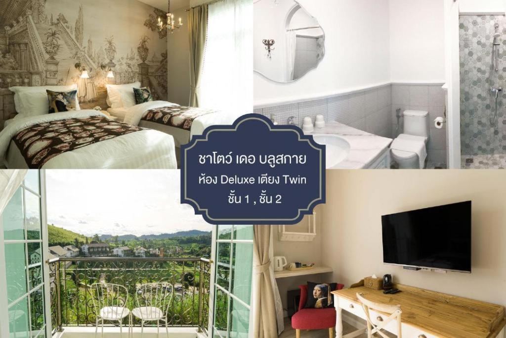 The Bluesky Resort @ Khao Kho Extérieur photo
