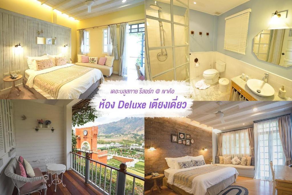 The Bluesky Resort @ Khao Kho Extérieur photo
