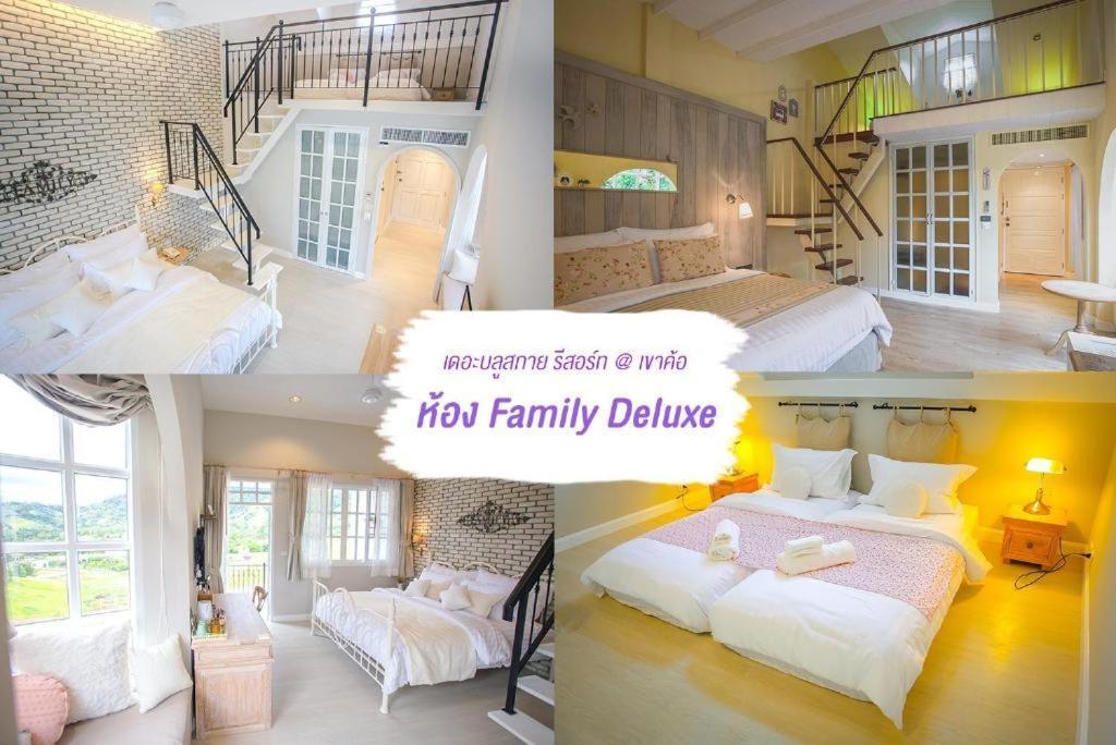 The Bluesky Resort @ Khao Kho Extérieur photo
